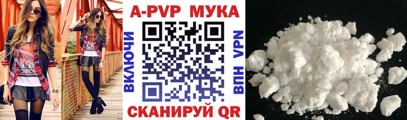 Наркошоп Белая Холуница A PVP  АМФЕТАМИН  ОМГ ОМГ ONION  Гашиш  Марихуана  Мефедрон 