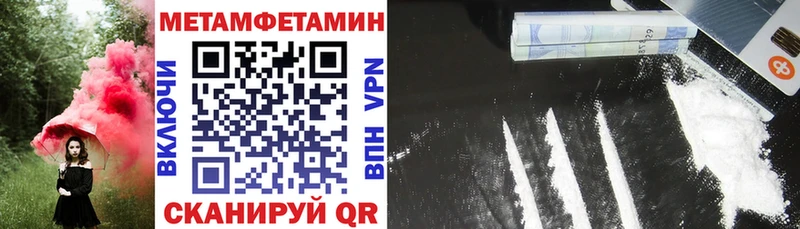 АМФ 98%  Белая Холуница 