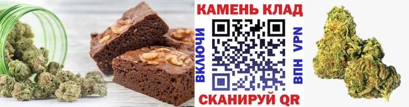 hydra рабочий сайт  Белая Холуница  Печенье с ТГК марихуана 