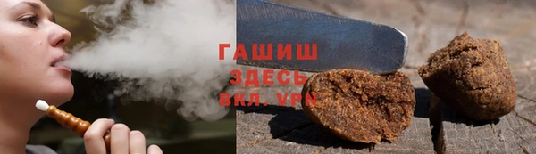 винт Аркадак