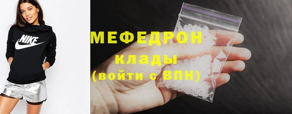 винт Аркадак