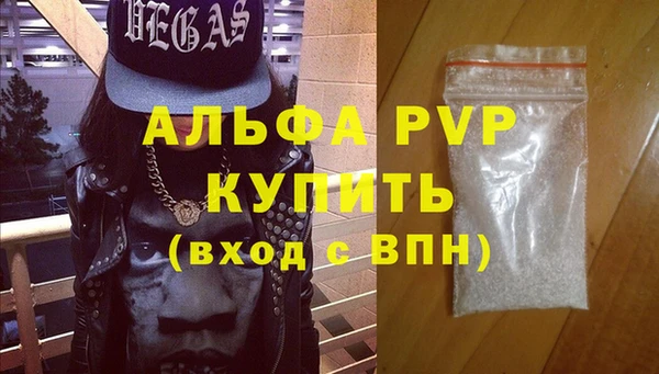 винт Аркадак